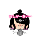 ちゃんまなスタンプ 卍（個別スタンプ：4）