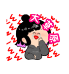 ちゃんまなスタンプ 卍（個別スタンプ：6）