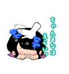 ちゃんまなスタンプ 卍（個別スタンプ：8）