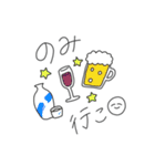 ごはんのおさそいスタンプ（個別スタンプ：2）