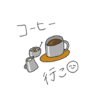 ごはんのおさそいスタンプ（個別スタンプ：3）