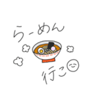 ごはんのおさそいスタンプ（個別スタンプ：7）