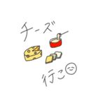 ごはんのおさそいスタンプ（個別スタンプ：17）