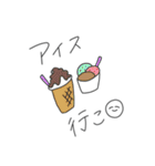 ごはんのおさそいスタンプ（個別スタンプ：28）