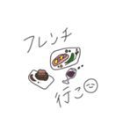 ごはんのおさそいスタンプ（個別スタンプ：36）