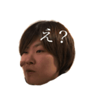 ザベ（個別スタンプ：2）