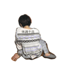 ザベ（個別スタンプ：3）