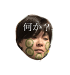 ザベ（個別スタンプ：6）