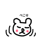 あかいホッペがかわいいくまさん（個別スタンプ：9）