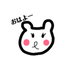 あかいホッペがかわいいくまさん（個別スタンプ：11）