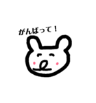 あかいホッペがかわいいくまさん（個別スタンプ：13）