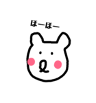 あかいホッペがかわいいくまさん（個別スタンプ：20）