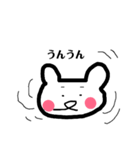 あかいホッペがかわいいくまさん（個別スタンプ：38）