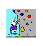 うさぎ教習所 1日目（個別スタンプ：2）