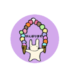 うさぎ教習所 1日目（個別スタンプ：3）