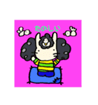 うさぎ教習所 1日目（個別スタンプ：5）