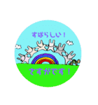 うさぎ教習所 1日目（個別スタンプ：6）