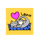 うさぎ教習所 1日目（個別スタンプ：7）