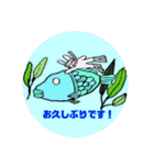 うさぎ教習所 1日目（個別スタンプ：9）