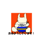 うさぎ教習所 1日目（個別スタンプ：10）