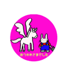 うさぎ教習所 1日目（個別スタンプ：12）