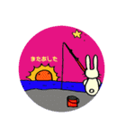 うさぎ教習所 1日目（個別スタンプ：13）