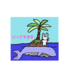 うさぎ教習所 1日目（個別スタンプ：15）