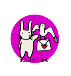 うさぎ教習所 1日目（個別スタンプ：16）