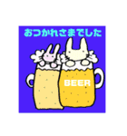 うさぎ教習所 1日目（個別スタンプ：19）