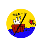 うさぎ教習所 1日目（個別スタンプ：22）