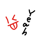 絵文字【 一言】（個別スタンプ：2）