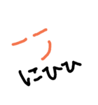 絵文字【 一言】（個別スタンプ：4）