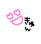 絵文字【 一言】（個別スタンプ：5）