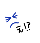 絵文字【 一言】（個別スタンプ：6）