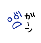 絵文字【 一言】（個別スタンプ：10）