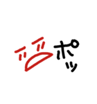 絵文字【 一言】（個別スタンプ：11）