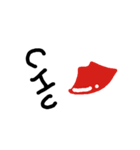 絵文字【 一言】（個別スタンプ：16）