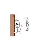 ぴよ語をはなす怪獣（個別スタンプ：5）