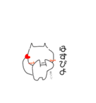 ぴよ語をはなす怪獣（個別スタンプ：8）