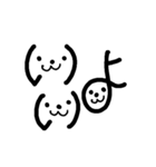 もじ文字あいさつ2（個別スタンプ：1）