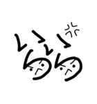 もじ文字あいさつ2（個別スタンプ：2）