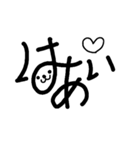 もじ文字あいさつ2（個別スタンプ：5）