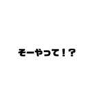お寺スタイルシリーズと他（個別スタンプ：5）