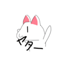 しろい、ねこ（個別スタンプ：12）