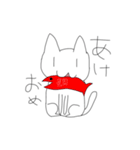 しろい、ねこ（個別スタンプ：21）
