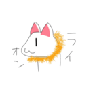 しろい、ねこ（個別スタンプ：23）