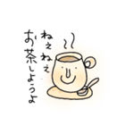 誘ってみようよシリーズ（個別スタンプ：3）