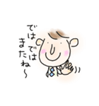 誘ってみようよシリーズ（個別スタンプ：4）