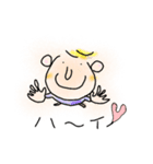 誘ってみようよシリーズ（個別スタンプ：5）
