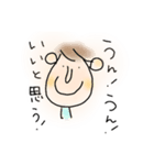 誘ってみようよシリーズ（個別スタンプ：8）
